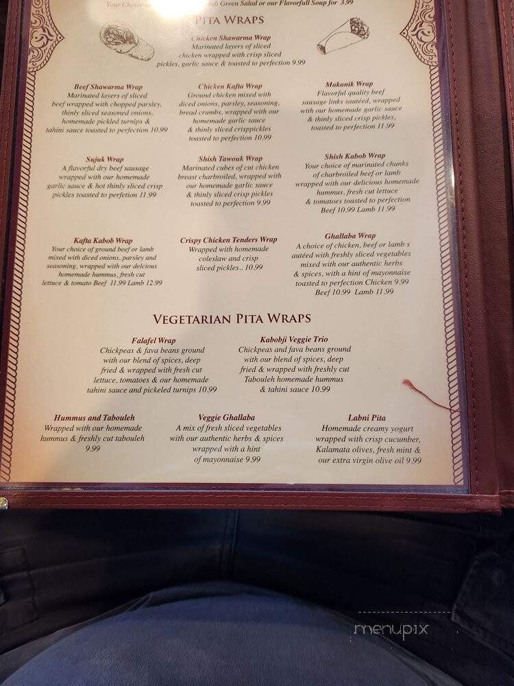 Kabobji - Davie, FL menu_pic