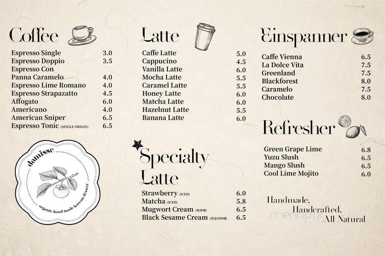 Damisse Coffee and Desserts - Anaheim, CA menu_pic