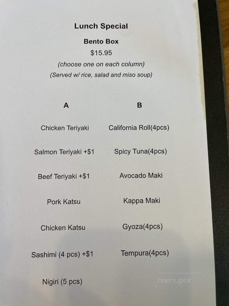 Sushi Kazoku - San Carlos, CA