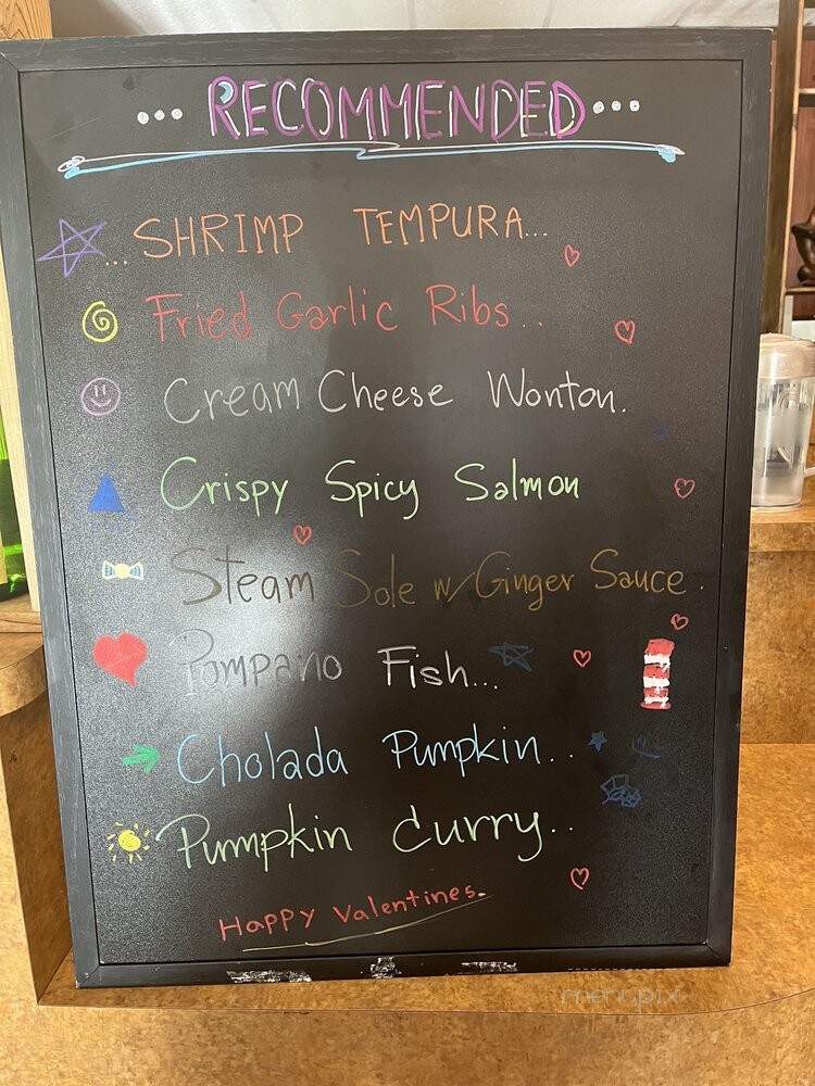 Cholada Thai Cuisine Long Beach - Long Beach, CA menu_pic