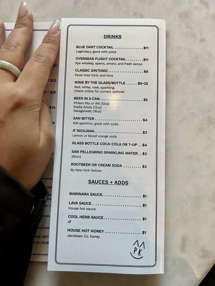 Pizza Kat - Portland, OR menu_pic