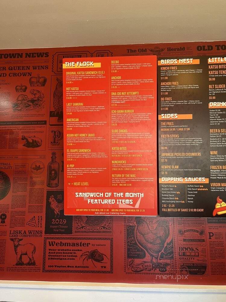 Krazy Katsu - San Antonio, TX menu_pic