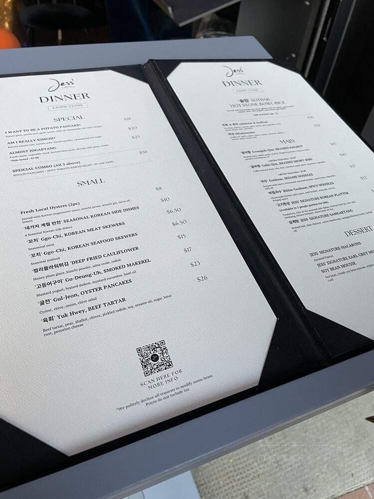 Jess' Restaurant - Vancouver, BC menu_pic