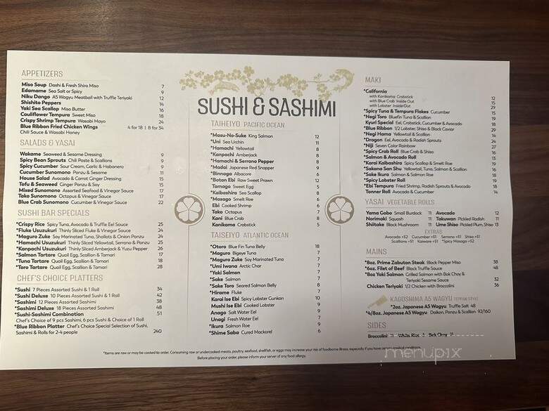 Blue Ribbon Sushi - Boston, MA