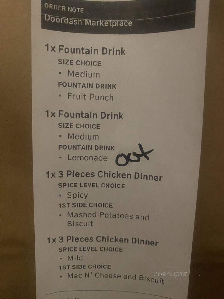 Notos Southern Bites - Laurel, MD menu_pic
