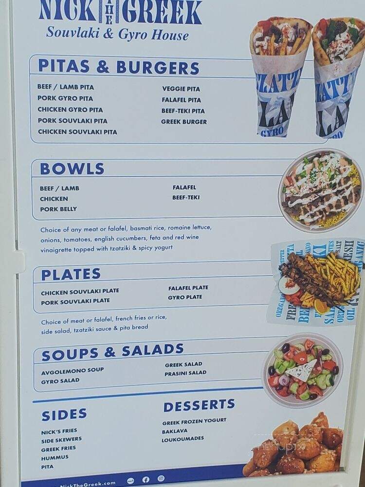 Menu of Nick the Greek in Santa Rosa, CA 95401