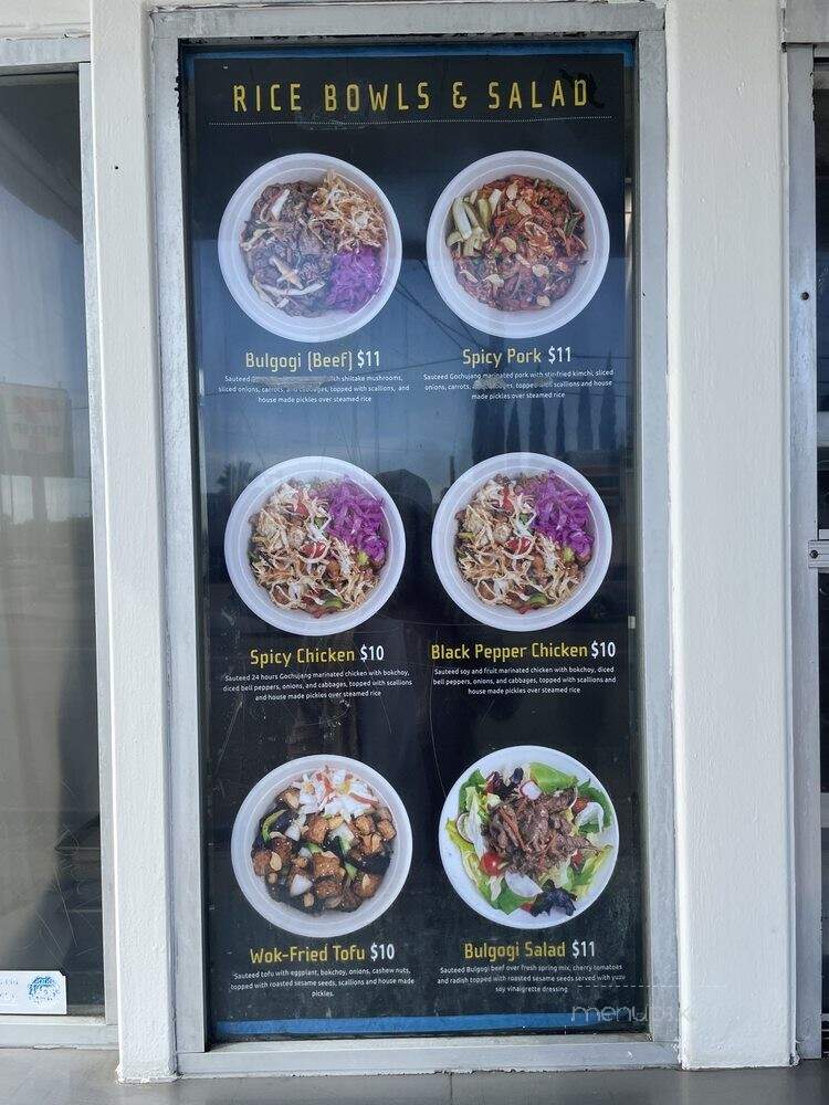 BBQ + RICE - Los Angeles, CA menu_pic