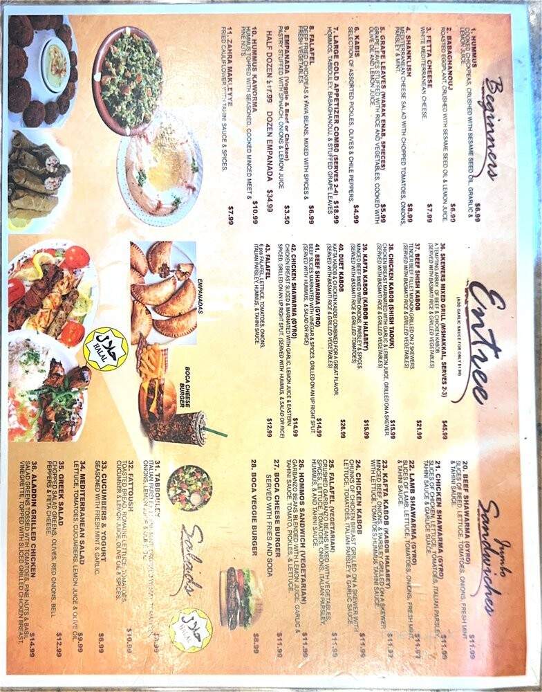 Aladdin Jr Restaurant and Cafe - Claremont, CA