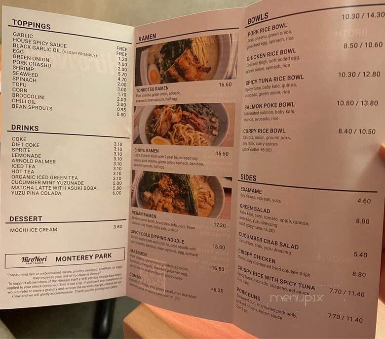 Jikasei Ramen by HiroNori Craft Ramen - Monterey Park, CA menu_pic