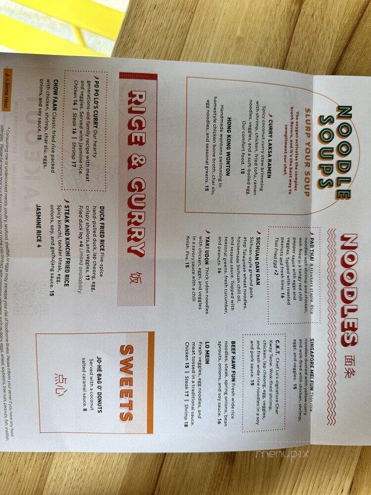 Hawkers Asian Street Food - Arlington, VA menu_pic