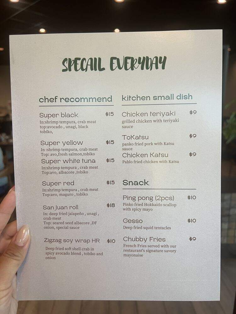 EBISU - Elk Grove, CA menu_pic