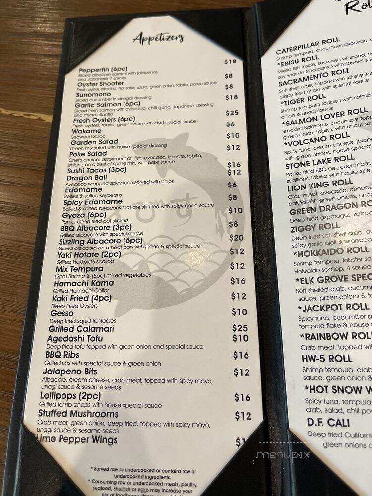 EBISU - Elk Grove, CA menu_pic