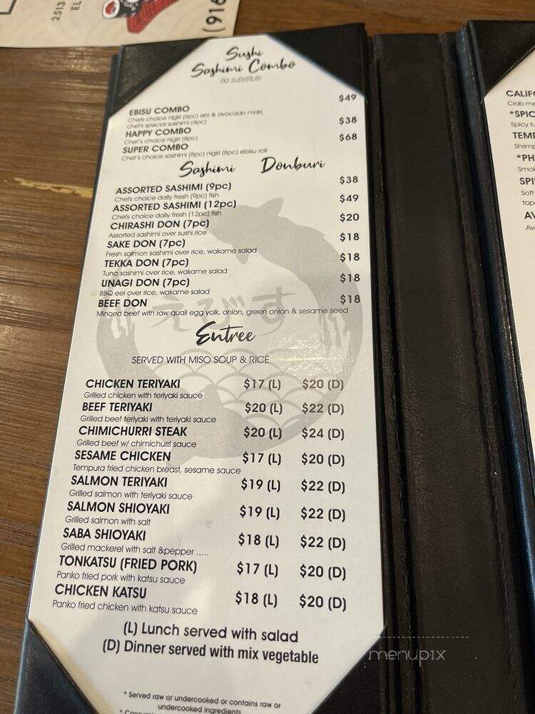 EBISU - Elk Grove, CA menu_pic