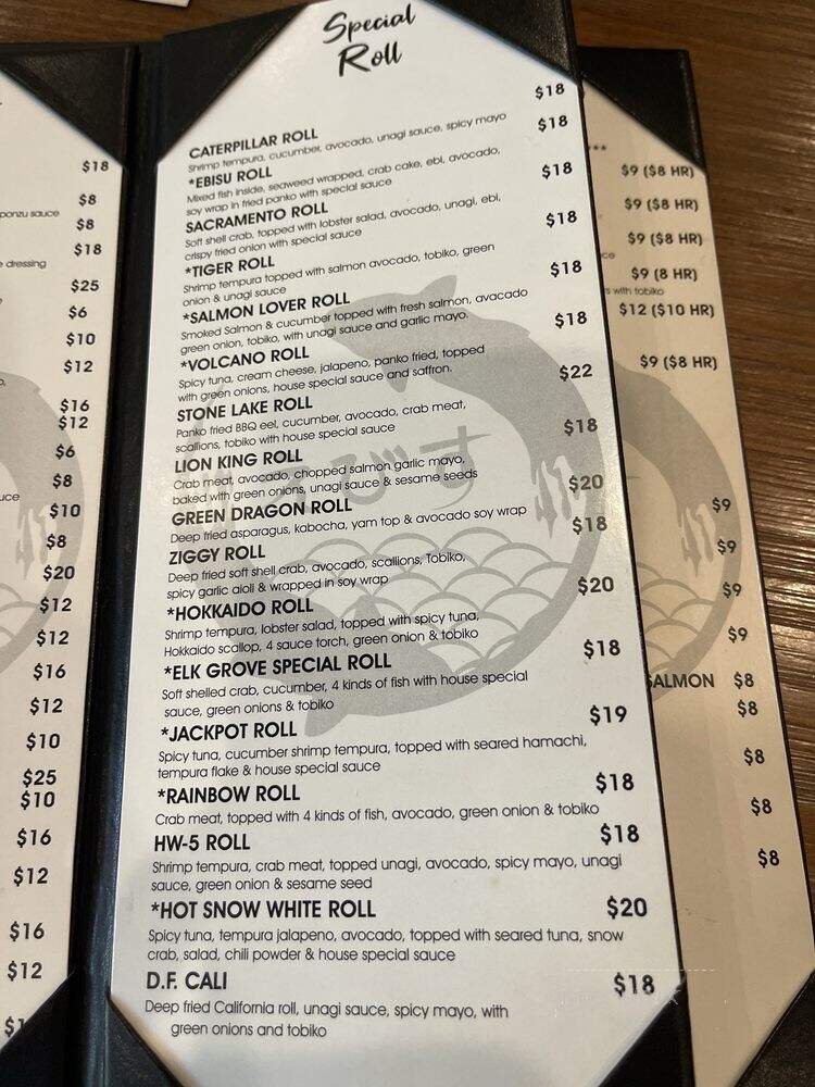 EBISU - Elk Grove, CA menu_pic