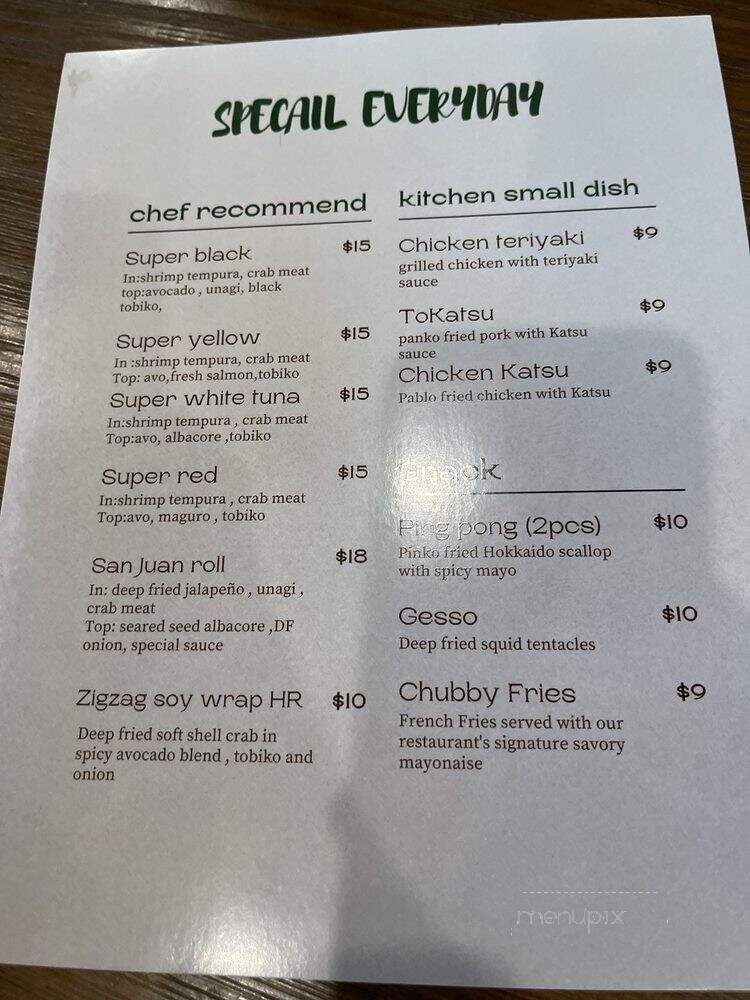 EBISU - Elk Grove, CA menu_pic