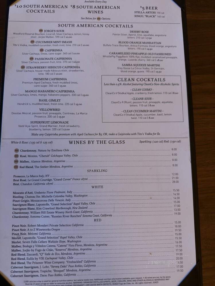 Fogo de Chao Brazilian Steakhouse - Pasadena, CA menu_pic