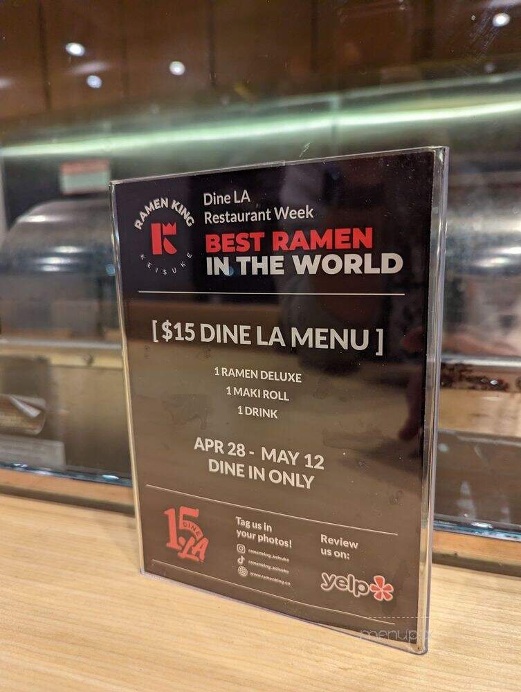 Ramen King Keisuke - Monterey Park, CA menu_pic