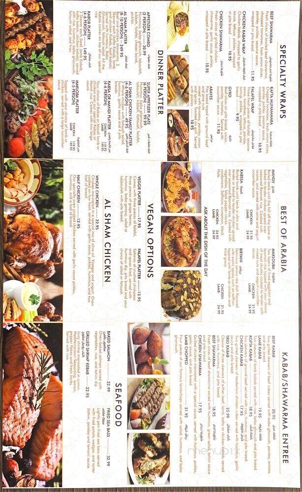 Alsham Mediterranean Kitchen - Corona, CA menu_pic