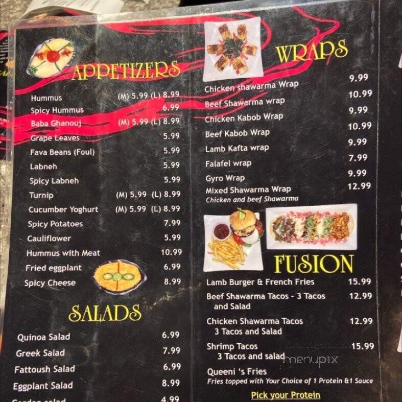 Queeni Kabobs - Rancho Cucamonga, CA menu_pic
