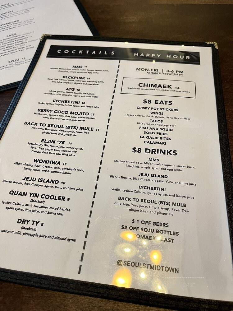 Seoul St - Sacramento, CA menu_pic