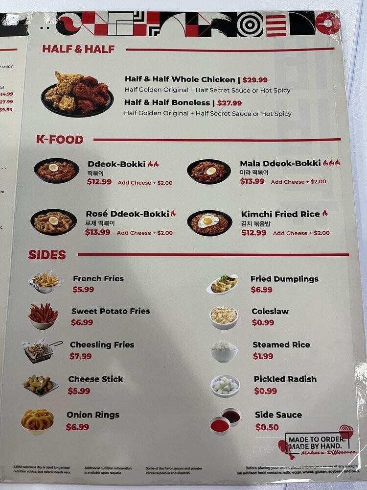 Bb.Q Chicken - Anaheim, CA menu_pic