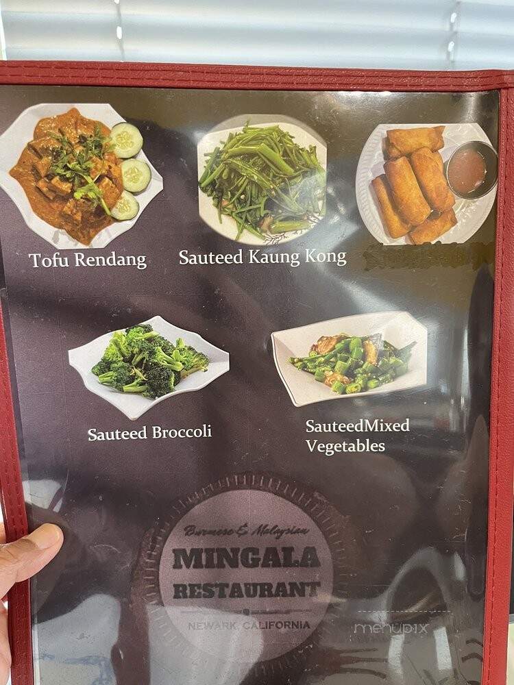 Mingala Restaurant - Newark, CA