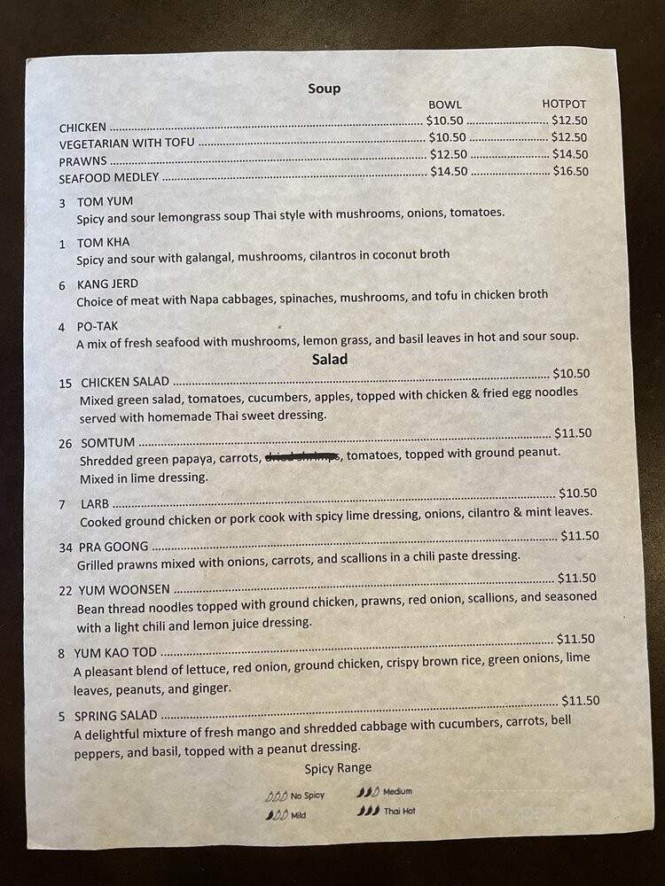 Sila Thai Cuisine - Rocklin, CA menu_pic
