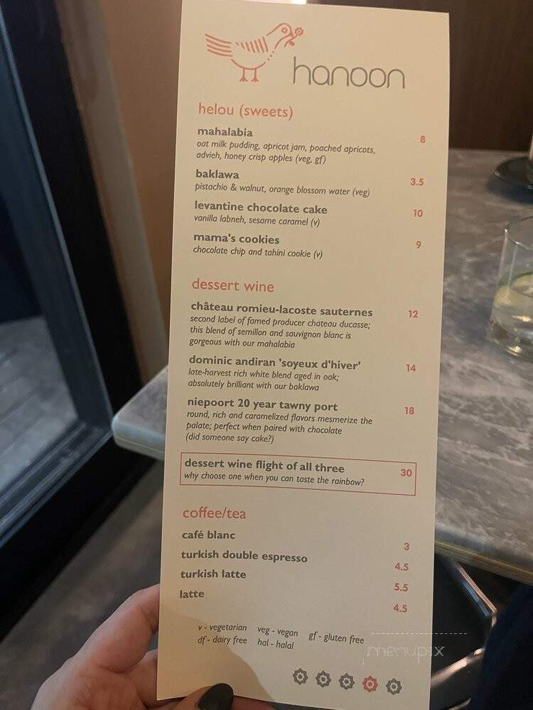 Hanoon - Kirkland, WA menu_pic