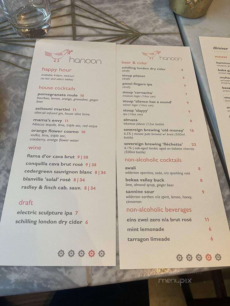 Hanoon - Kirkland, WA menu_pic