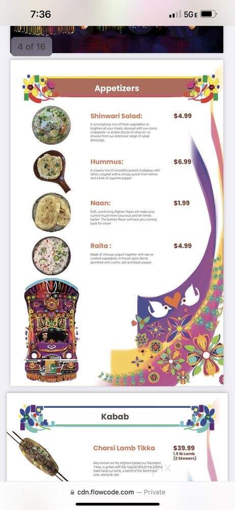 Shinwari - Falls Church, VA menu_pic