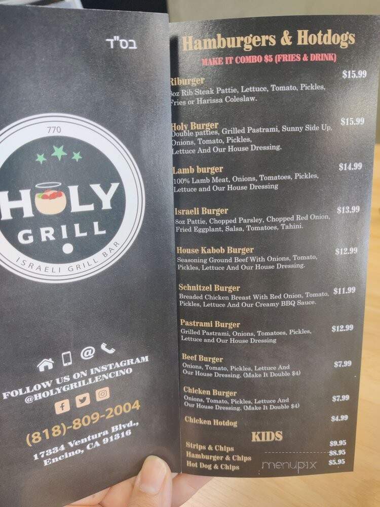 Holy Grill - Los Angeles, CA menu_pic