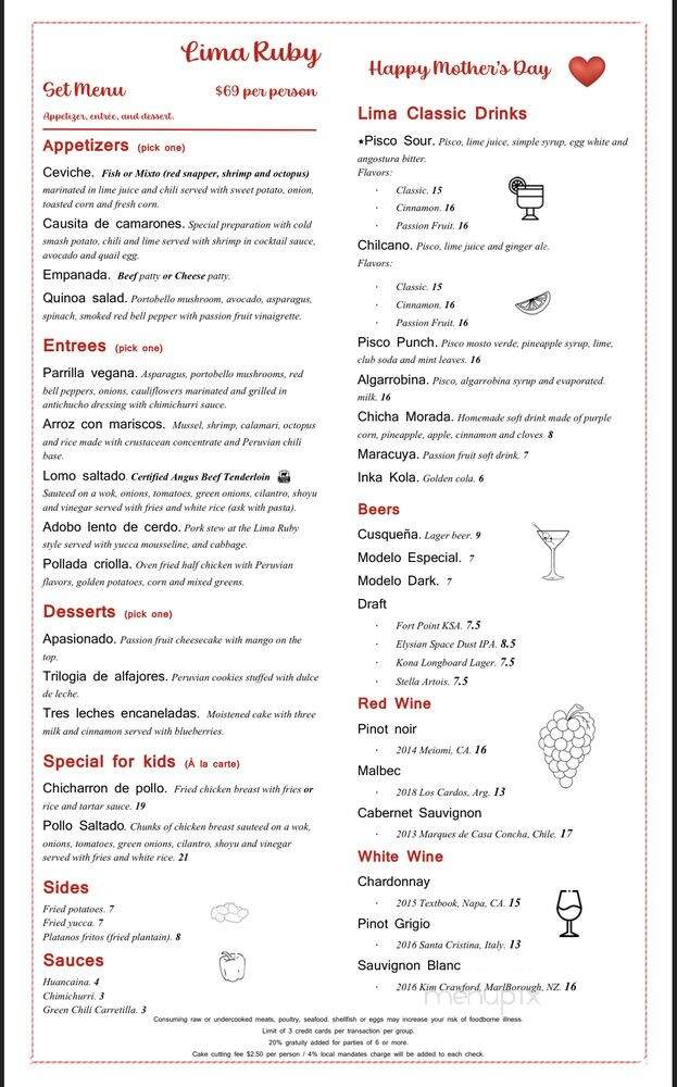 Lima Ruby Peruvian - Palo Alto, CA menu_pic