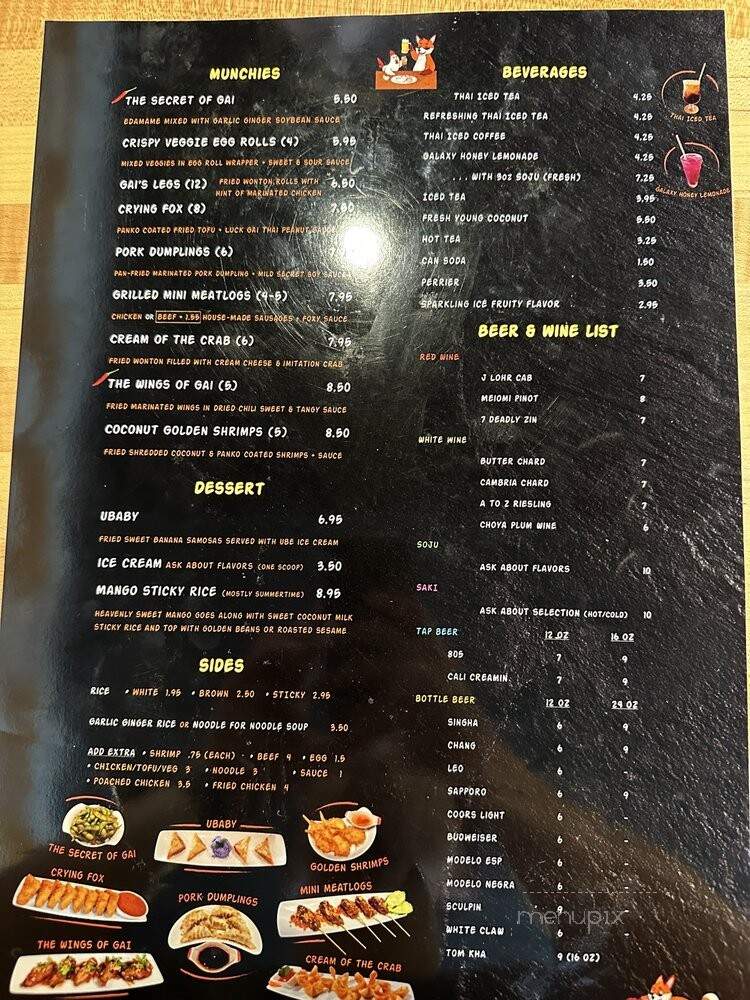 Luck Gai Cafe - Anaheim, CA menu_pic