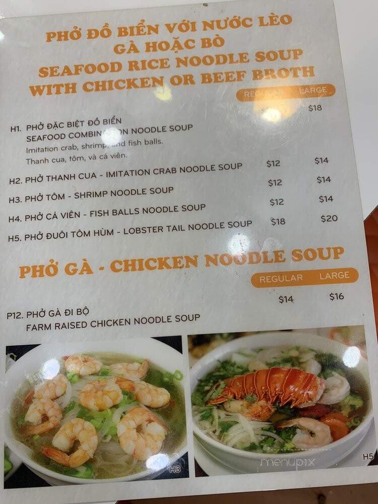 Pho Nho - Albuquerque, NM menu_pic