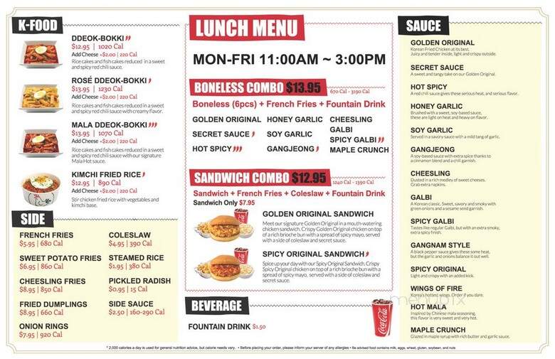 Bb.Q Chicken - Oklahoma City, OK menu_pic