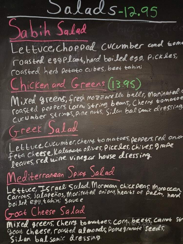 Claire's Kitchen Cafe - New York, NY menu_pic