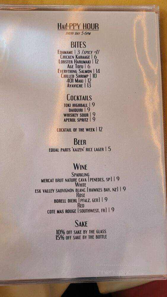 Aya Sushi - Bellaire, TX menu_pic