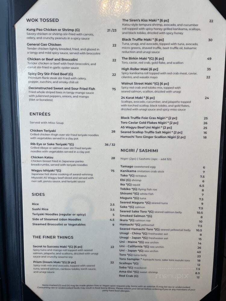 Fuji at Newton - Newton, MA menu_pic