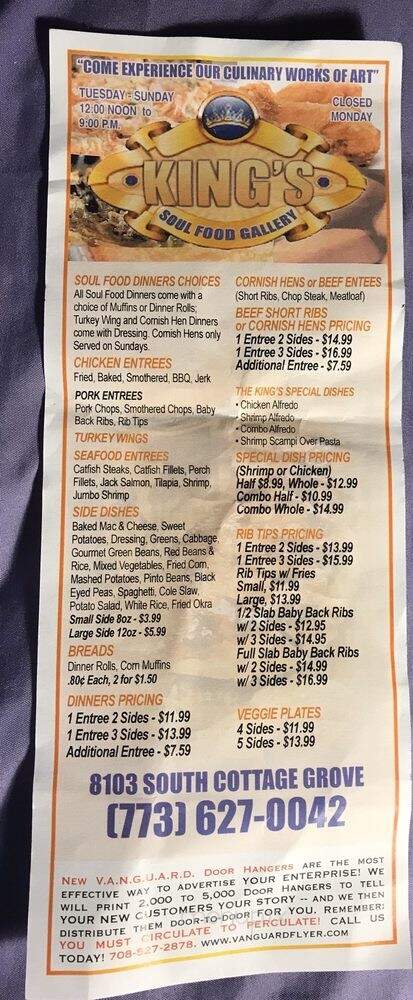 King's Soulfood Gallery - Chicago, IL menu_pic