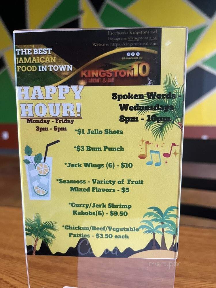 Kingston10 Restaurant & Bar - Florissant, MO menu_pic