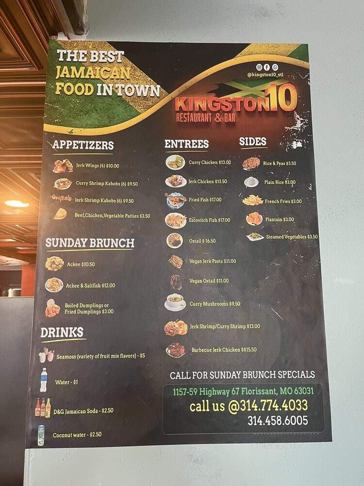 Kingston10 Restaurant & Bar - Florissant, MO menu_pic