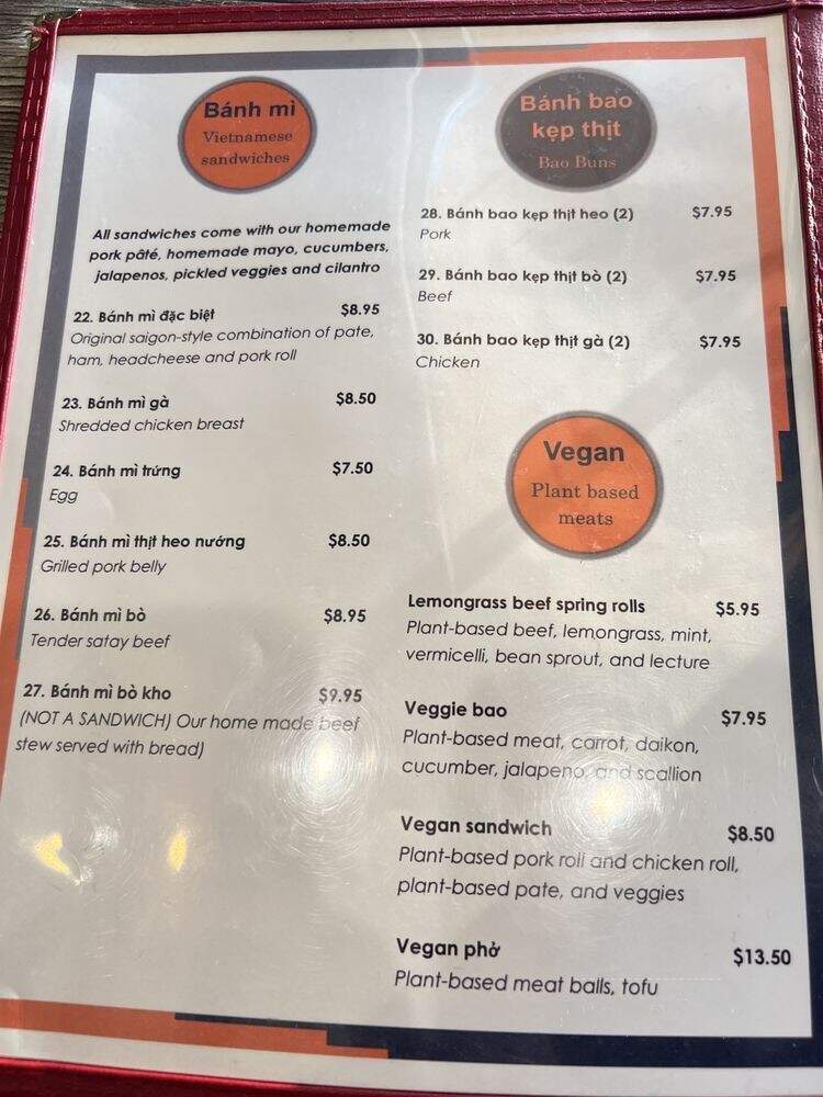 Longan Restaurant - Glenview, IL menu_pic