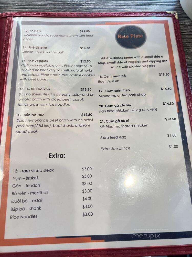 Longan Restaurant - Glenview, IL menu_pic