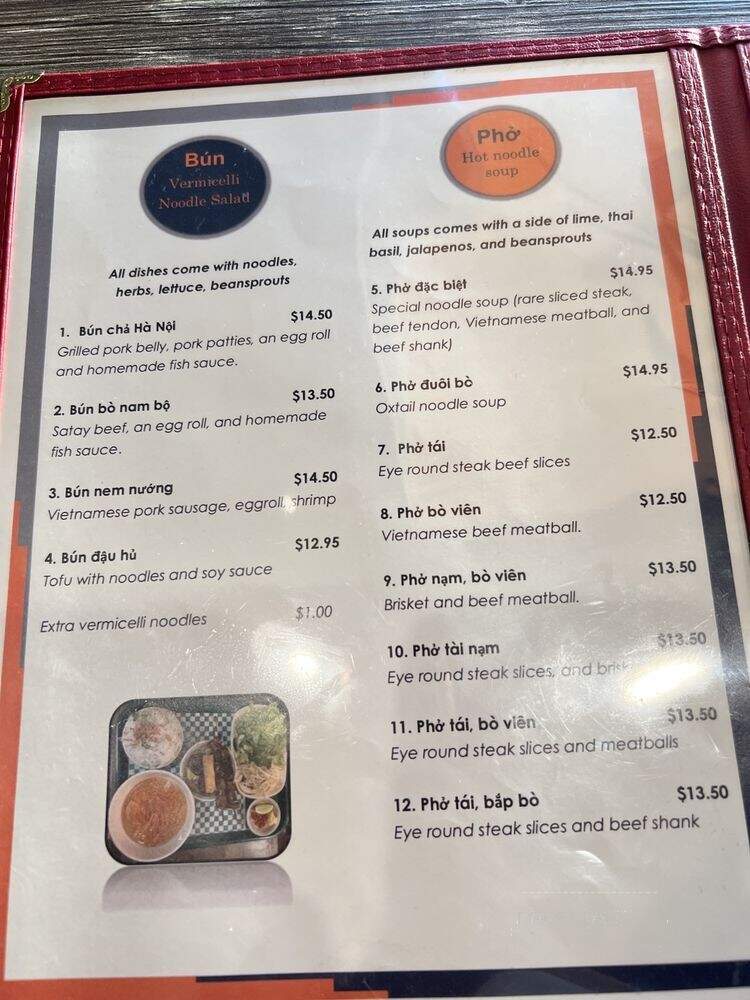 Longan Restaurant - Glenview, IL menu_pic