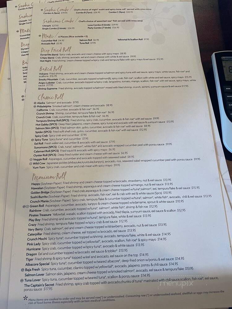 Maru Nations - Nashville, TN menu_pic