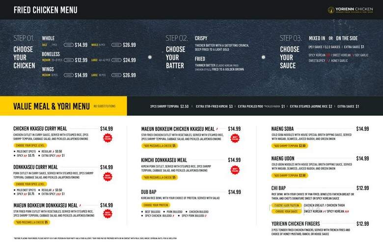 Chivago Premium Korean Fried Chicken - Carrollton, TX menu_pic