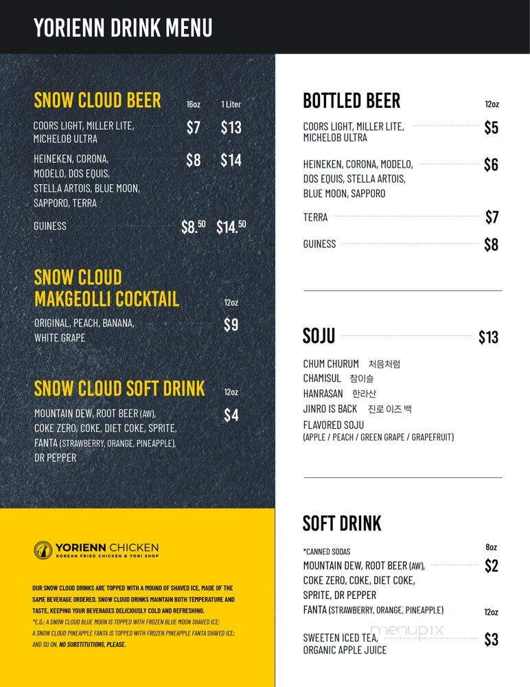 Chivago Premium Korean Fried Chicken - Carrollton, TX menu_pic