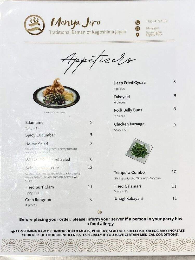 Menya Jiro - Dedham, MA menu_pic