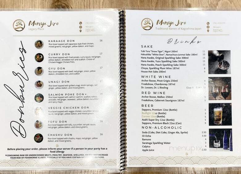 Menya Jiro - Dedham, MA menu_pic