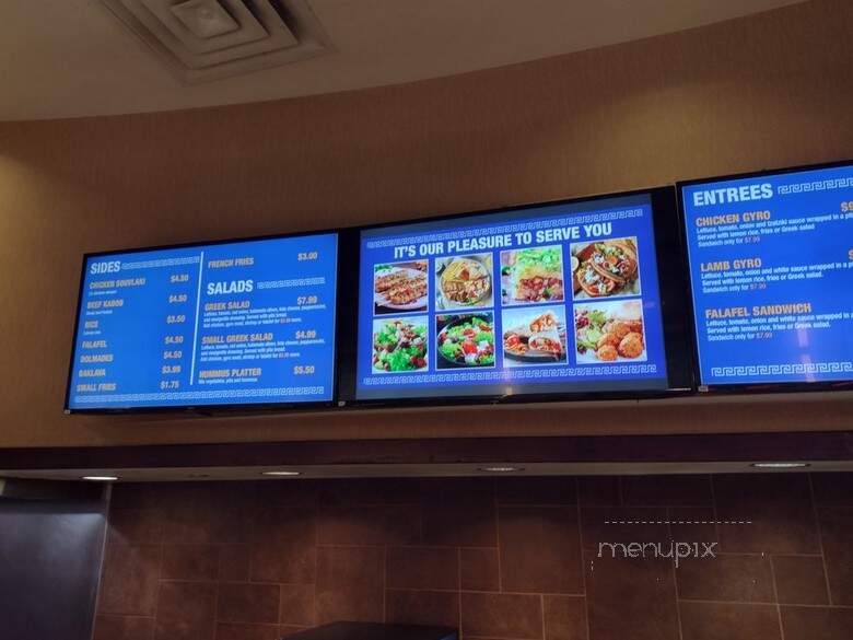 Jeevas Greek Cafe - Salt Lake City, UT